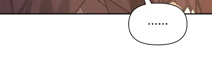 漫画《成为塔防游戏里的暴君》第136话第45张图