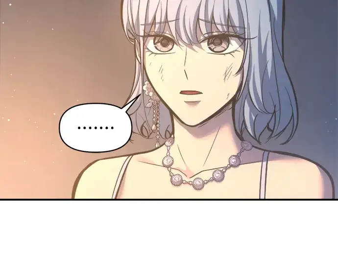 漫画《成为塔防游戏里的暴君》第136话第89张图