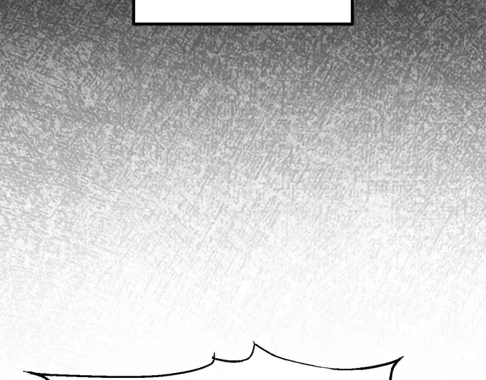 漫画《成为塔防游戏里的暴君》第137话第113张图