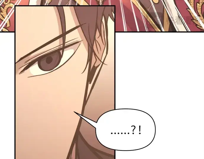 漫画《成为塔防游戏里的暴君》第137话第116张图