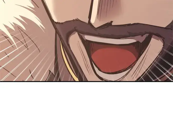 漫画《成为塔防游戏里的暴君》第137话第123张图