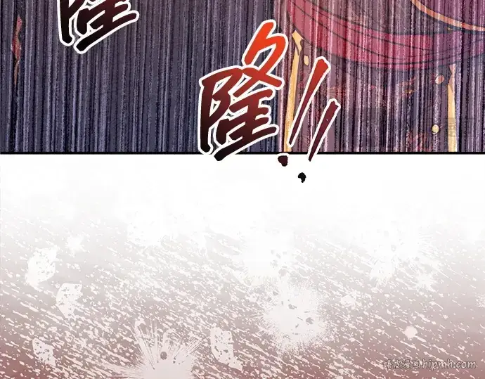 漫画《成为塔防游戏里的暴君》第137话第136张图