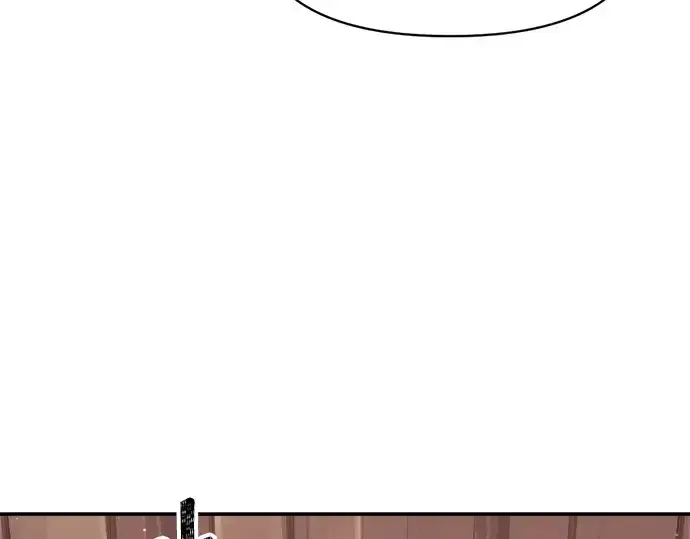 漫画《成为塔防游戏里的暴君》第137话第156张图