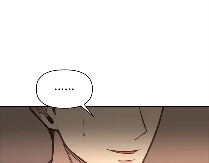 漫画《成为塔防游戏里的暴君》第137话第198张图