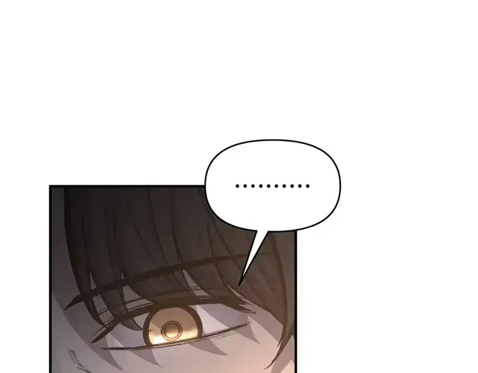 漫画《成为塔防游戏里的暴君》第138话第132张图