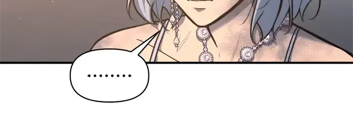 漫画《成为塔防游戏里的暴君》第138话第148张图