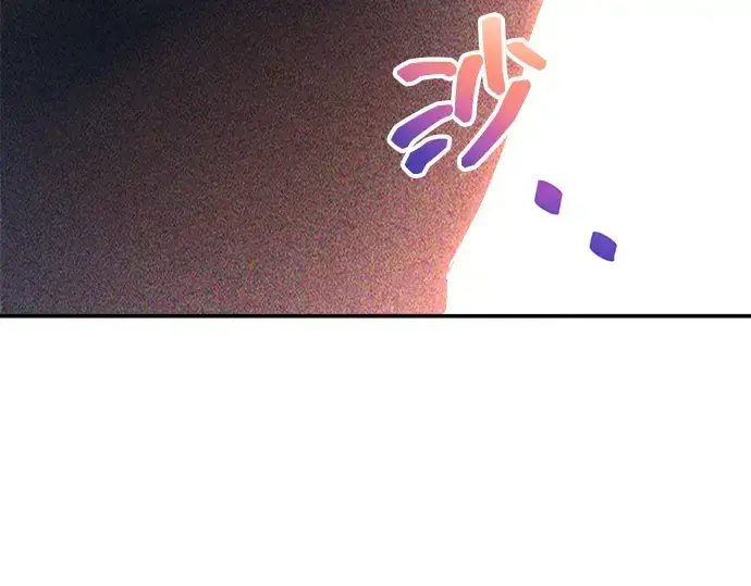 漫画《成为塔防游戏里的暴君》第138话第201张图
