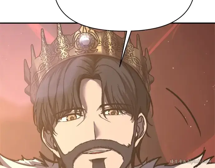 漫画《成为塔防游戏里的暴君》第138话第224张图
