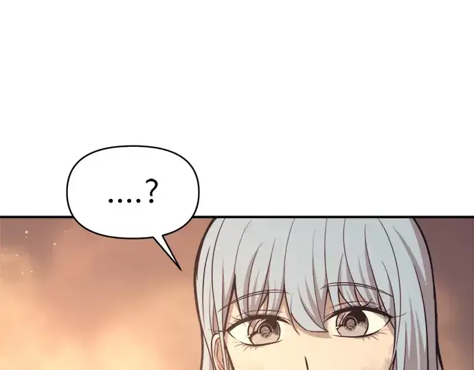 漫画《成为塔防游戏里的暴君》第138话第254张图