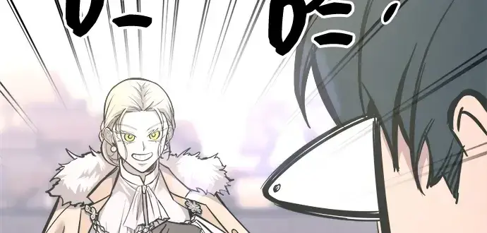 漫画《成为塔防游戏里的暴君》第139话第108张图