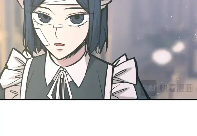 漫画《成为塔防游戏里的暴君》第139话第147张图