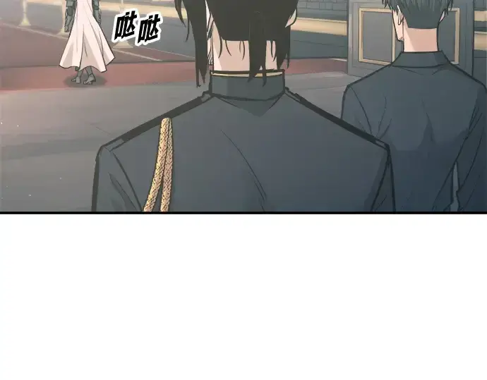 漫画《成为塔防游戏里的暴君》第139话第179张图