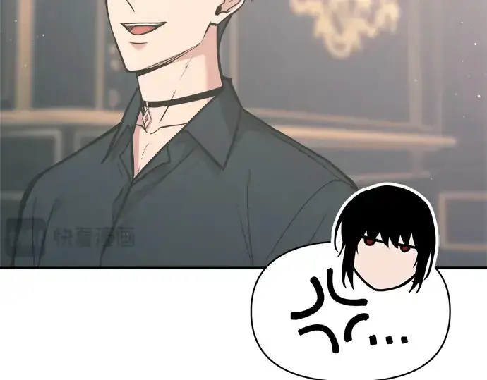 漫画《成为塔防游戏里的暴君》第139话第189张图
