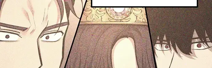 漫画《成为塔防游戏里的暴君》第139话第194张图