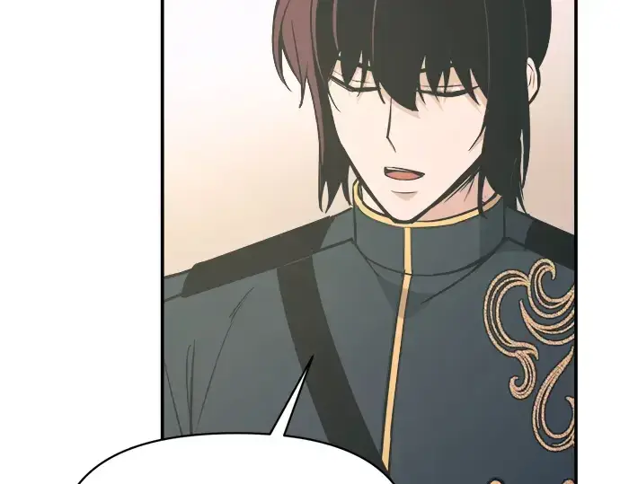 漫画《成为塔防游戏里的暴君》第139话第207张图
