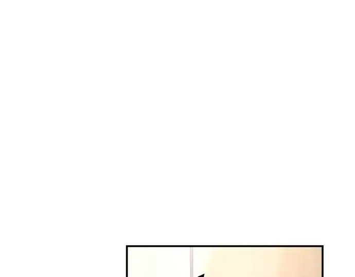 漫画《成为塔防游戏里的暴君》第139话第243张图