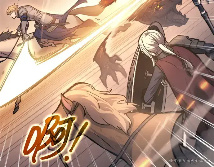 《成为塔防游戏里的暴君》第140话图120
