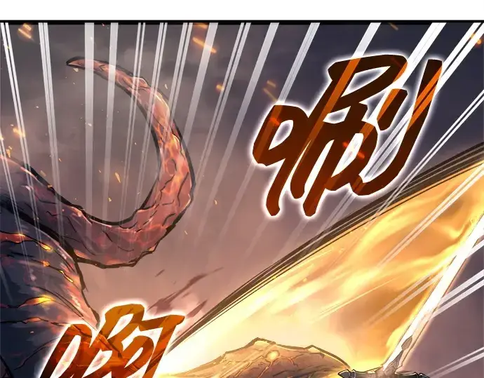 《成为塔防游戏里的暴君》第140话图134
