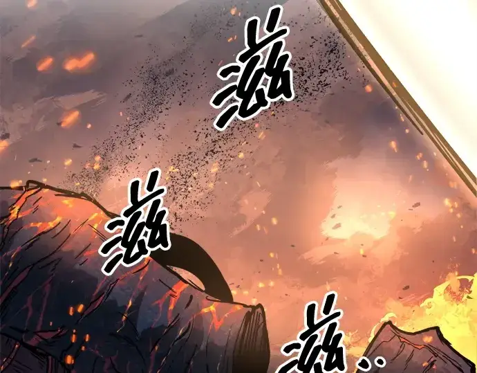 《成为塔防游戏里的暴君》第140话图150