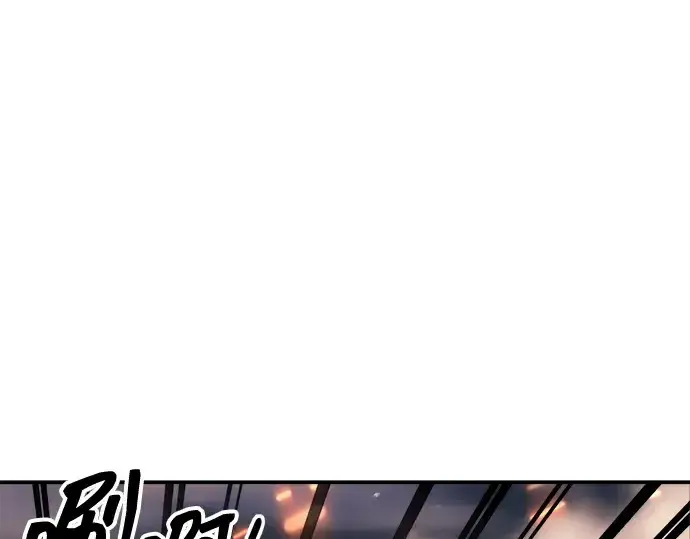 《成为塔防游戏里的暴君》第140话图153