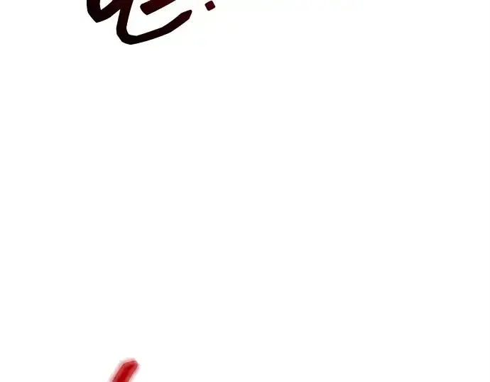 《成为塔防游戏里的暴君》第140话图155