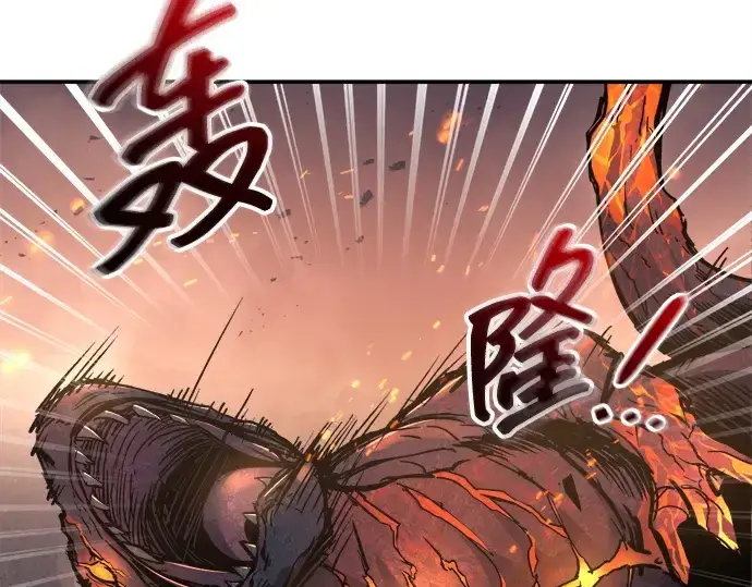 《成为塔防游戏里的暴君》第140话图156