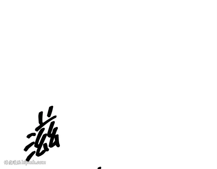 《成为塔防游戏里的暴君》第140话图184