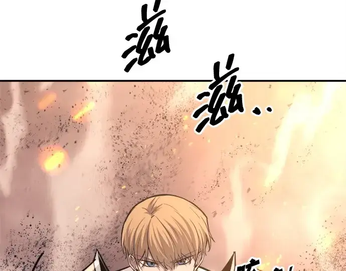 《成为塔防游戏里的暴君》第140话图185