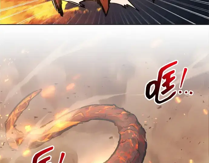 《成为塔防游戏里的暴君》第140话图194