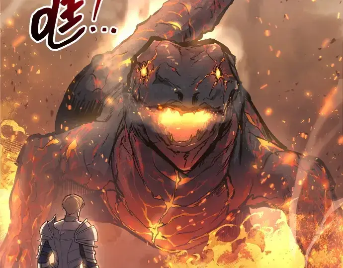 《成为塔防游戏里的暴君》第140话图195