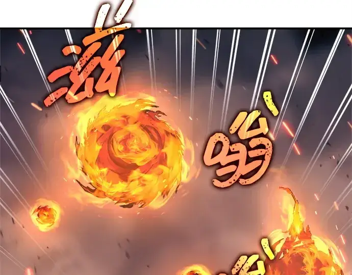 《成为塔防游戏里的暴君》第140话图21