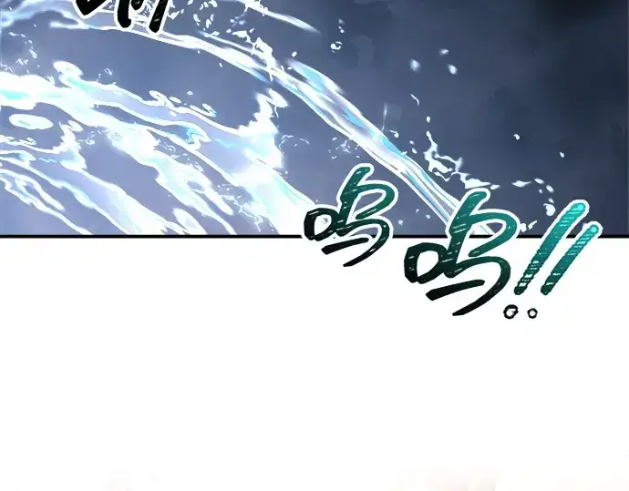《成为塔防游戏里的暴君》第140话图214