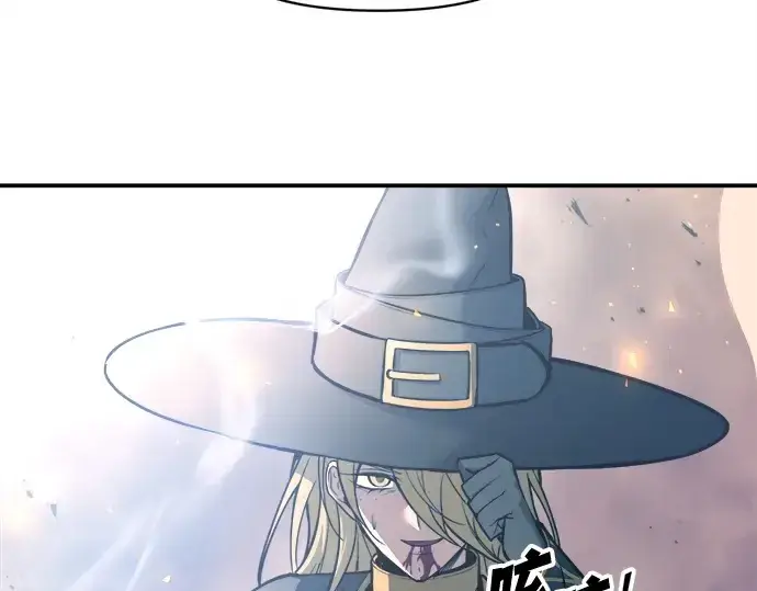 《成为塔防游戏里的暴君》第140话图220