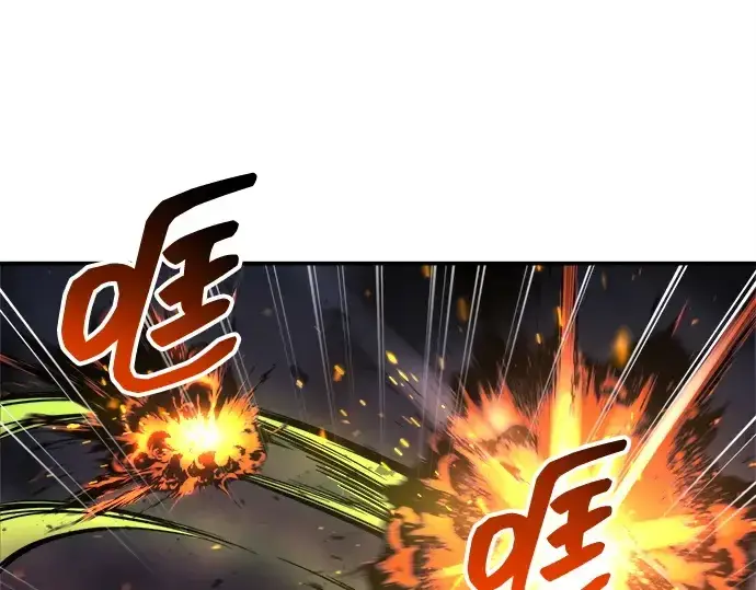 《成为塔防游戏里的暴君》第140话图27