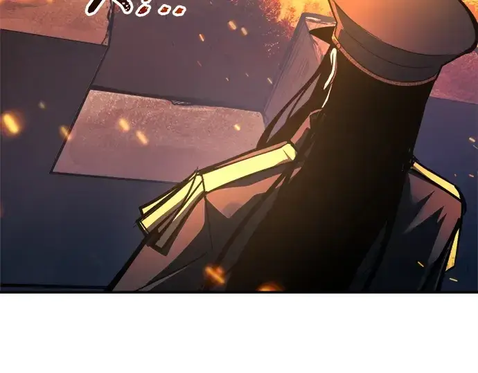 《成为塔防游戏里的暴君》第140话图75