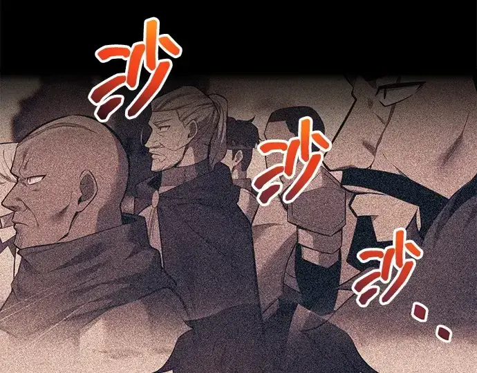 《成为塔防游戏里的暴君》第140话图92