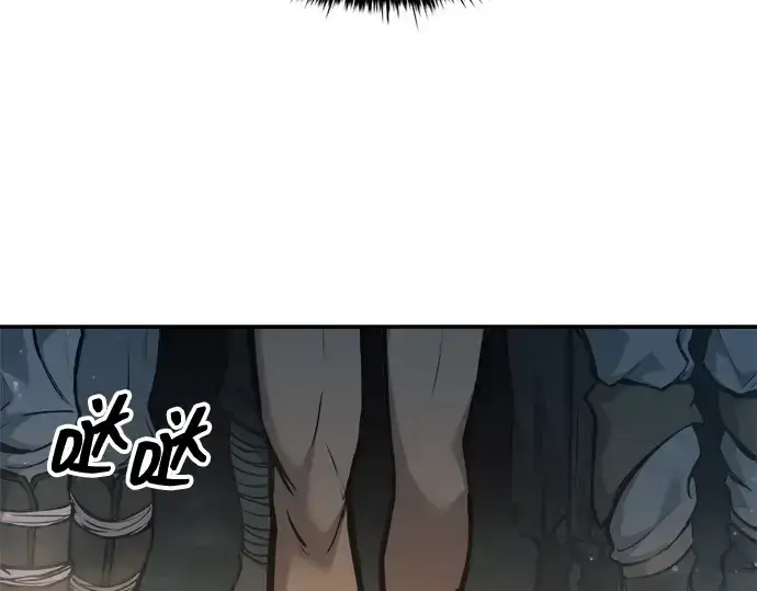 漫画《成为塔防游戏里的暴君》第141话第121张图
