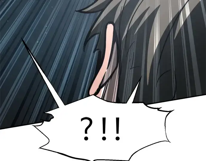 漫画《成为塔防游戏里的暴君》第141话第205张图