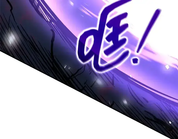 漫画《成为塔防游戏里的暴君》第141话第21张图