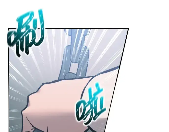 漫画《成为塔防游戏里的暴君》第141话第210张图
