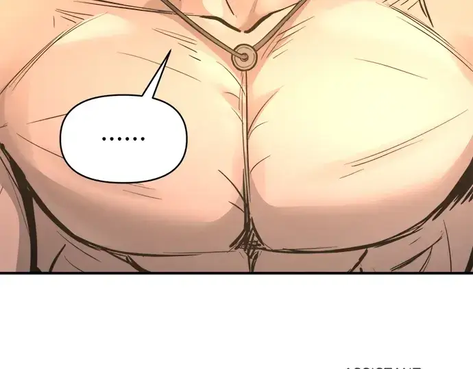 漫画《成为塔防游戏里的暴君》第141话第276张图