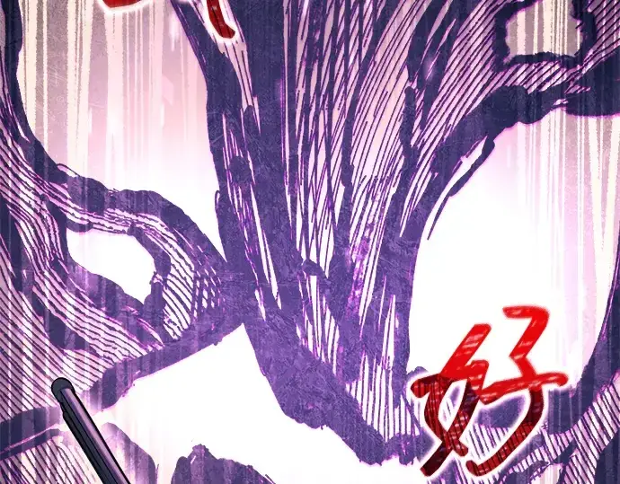 漫画《成为塔防游戏里的暴君》第141话第28张图