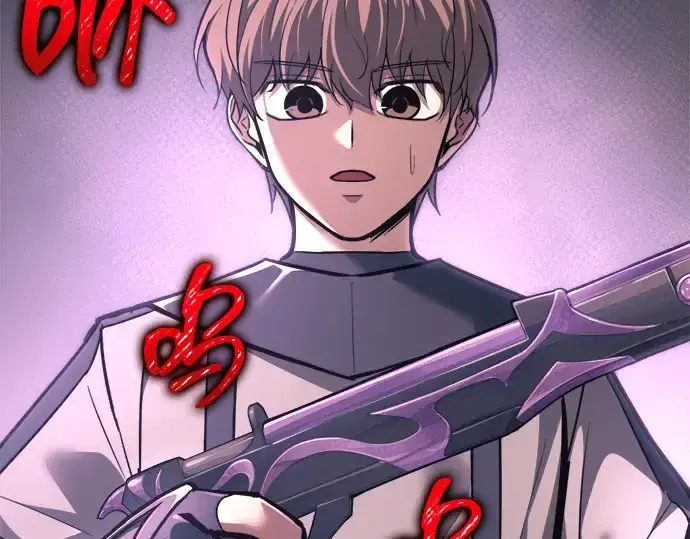 漫画《成为塔防游戏里的暴君》第141话第33张图