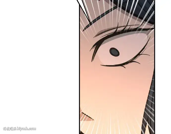 漫画《成为塔防游戏里的暴君》第141话第96张图