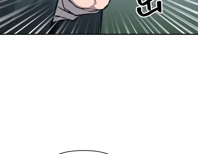 《成为塔防游戏里的暴君》第142话图115