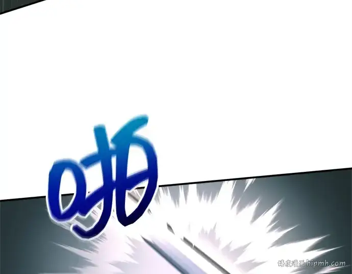《成为塔防游戏里的暴君》第142话图208