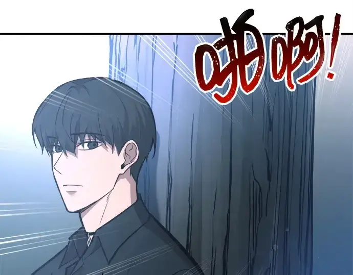 《成为塔防游戏里的暴君》第142话图31