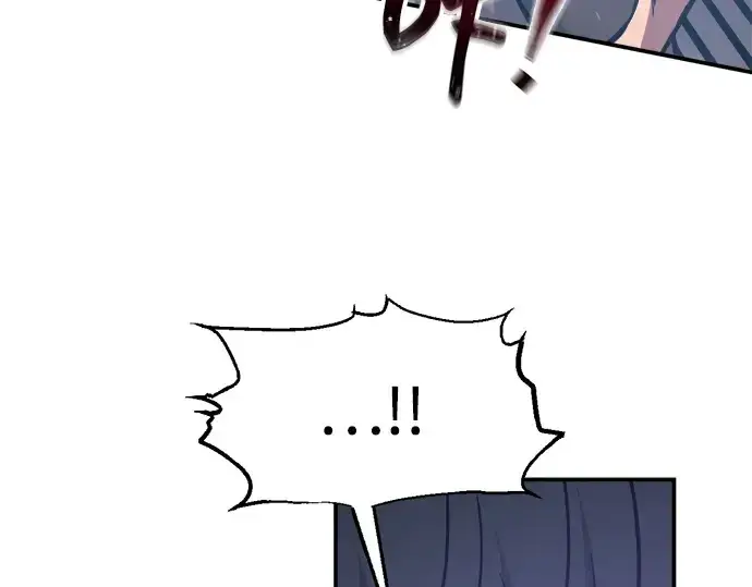 《成为塔防游戏里的暴君》第142话图79