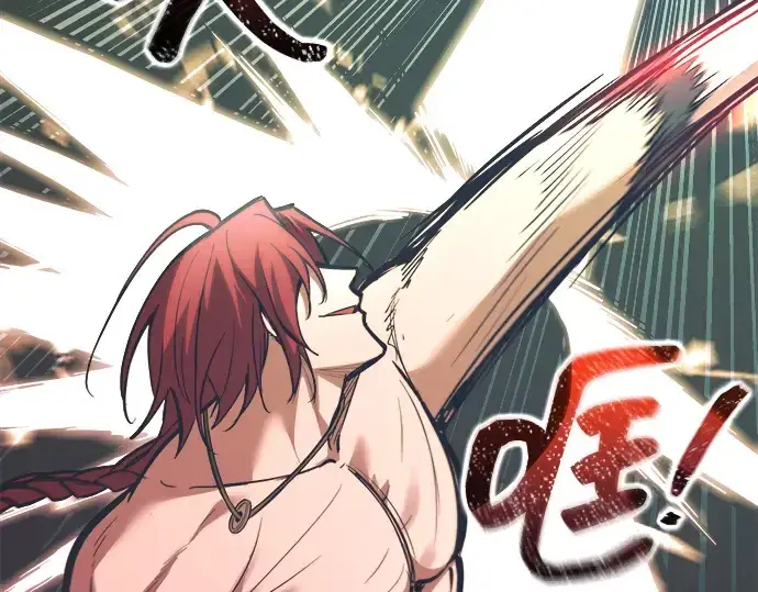 《成为塔防游戏里的暴君》第143话图101