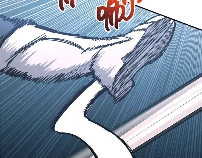《成为塔防游戏里的暴君》第143话图146